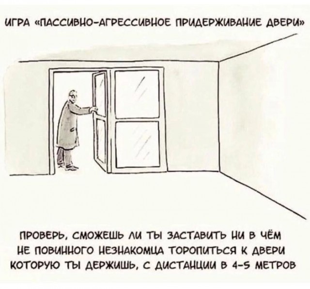 Картинки для деградации 95 (разной степени свежести)
