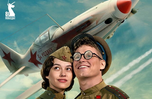 В широкий прокат вышел ремейк фильма "Беспокойное хозяйство".