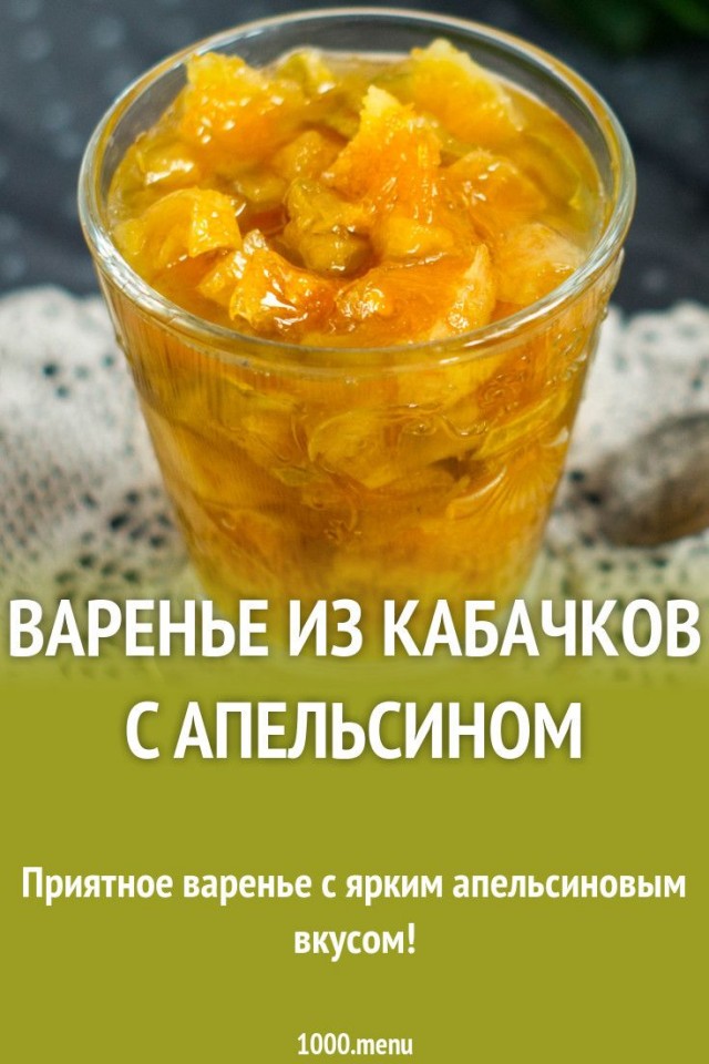 Поизгаляемся ?