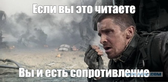 А вам не надоели роботы?!