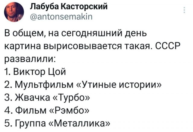 Среды картинки