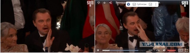 Леонардо Ди Каприо снова стал мемом.