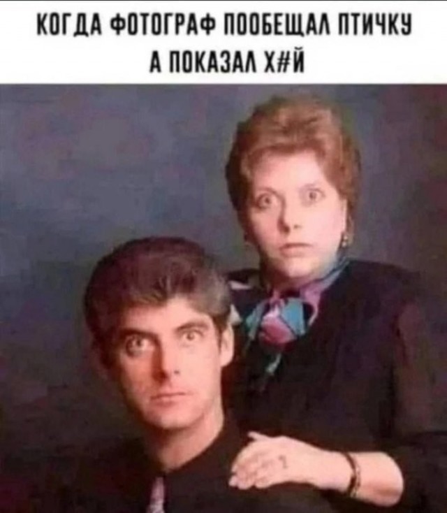 Картиночки, баянчики 14 января