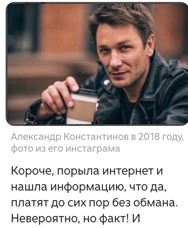 Ламповые 2000