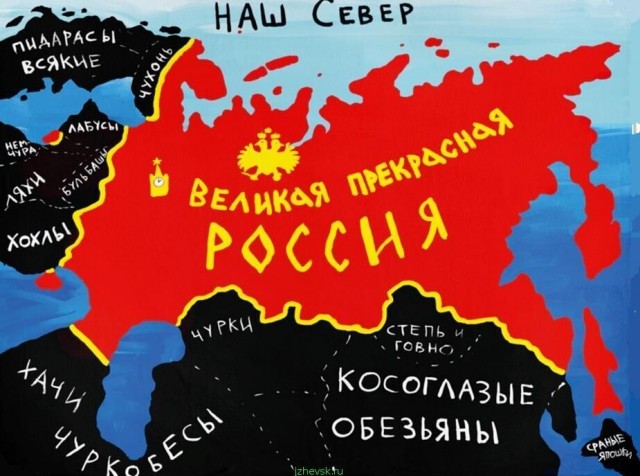 В новых учебниках по географии сделают упор на изучение России и задания с ИИ