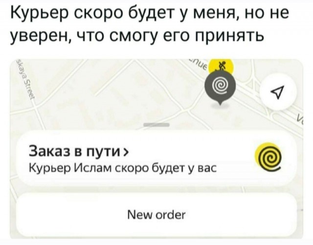 Картинки для деградации 132 (разной степени свежести)