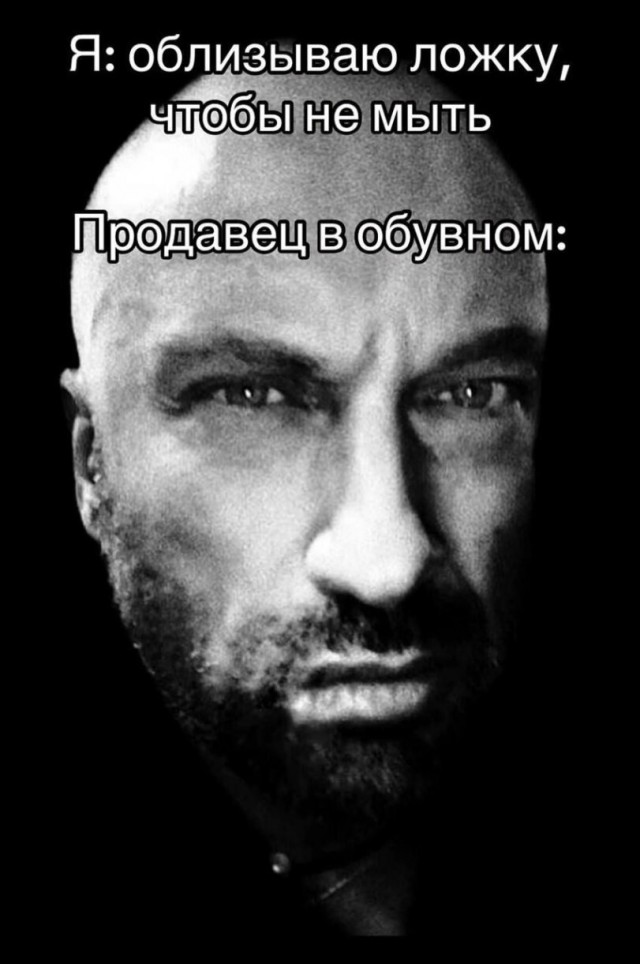 мысли по этому поводу