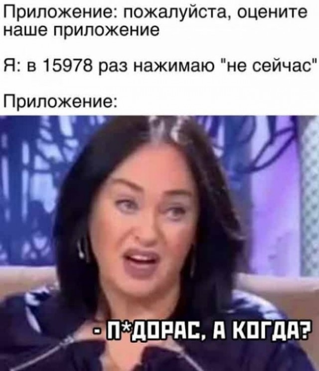 Картинки для деградации 144 (разной степени свежести)