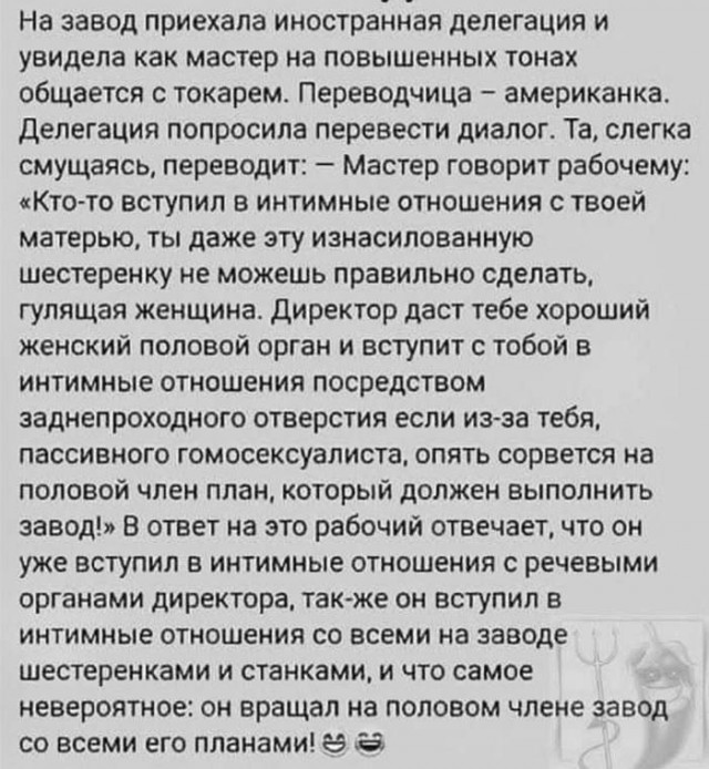 Субботние картинки