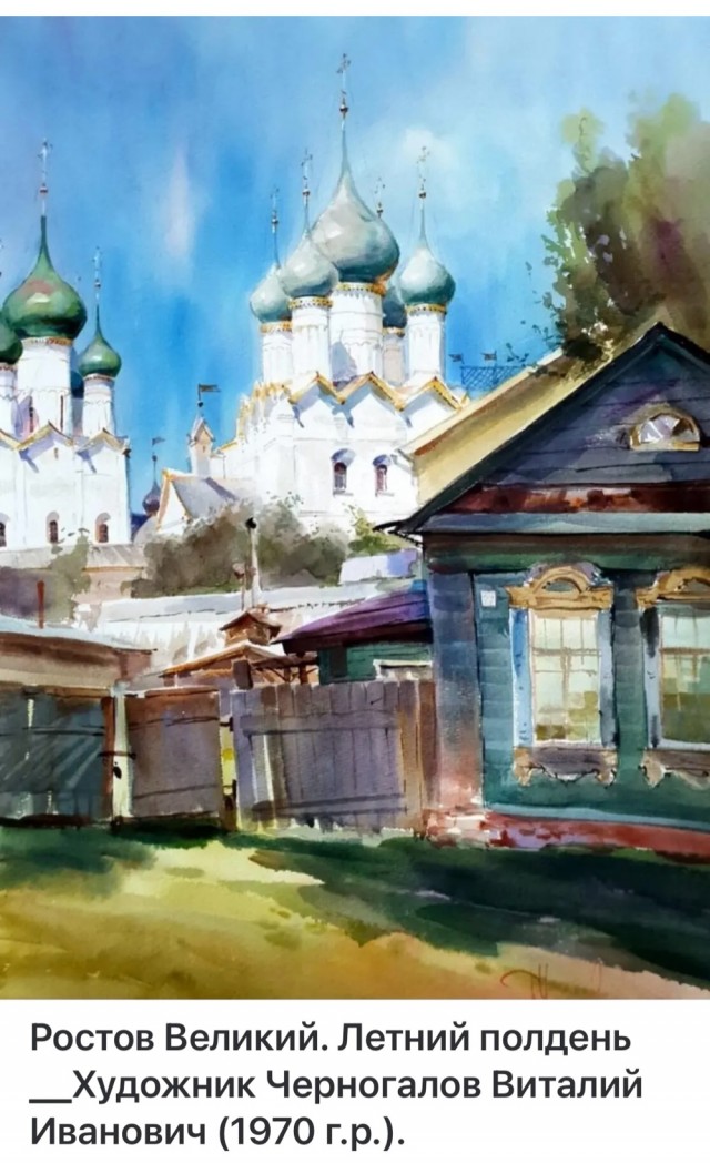 АРТ-Воскресенье
