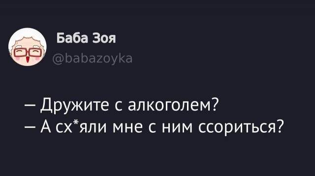 Картинки для деградации 179 (разной степени свежести)
