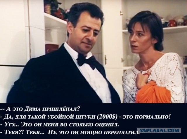 Моё тело - это храм