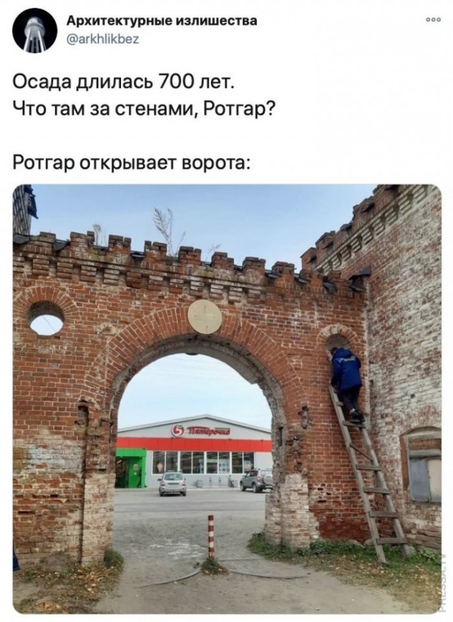 Веселые картинки в маленькую пятницу (29.04)