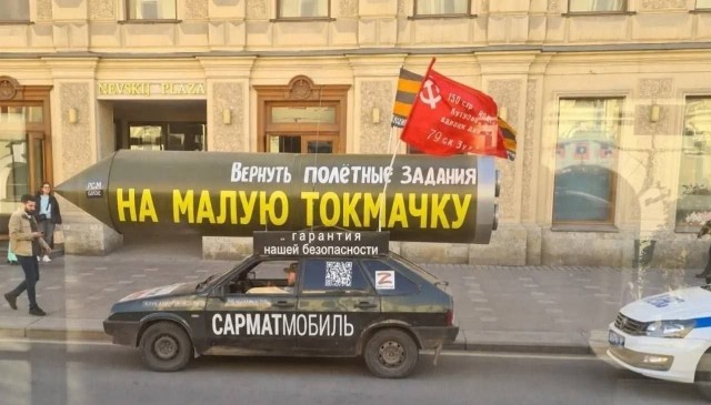 Путину показали макет трубы, по которой бойцы РФ прорвались к Судже