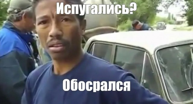 Милота