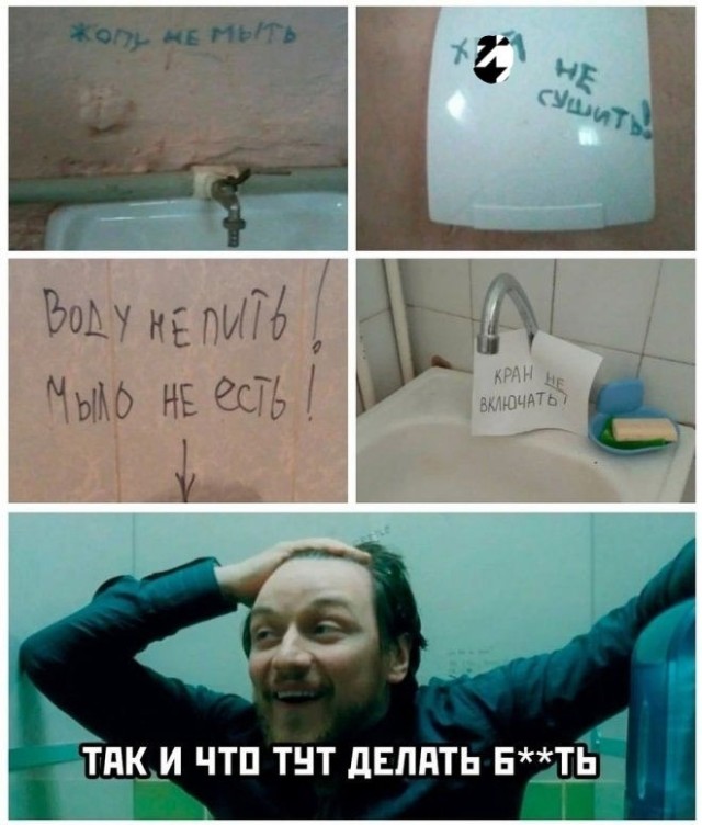 Среды картинки