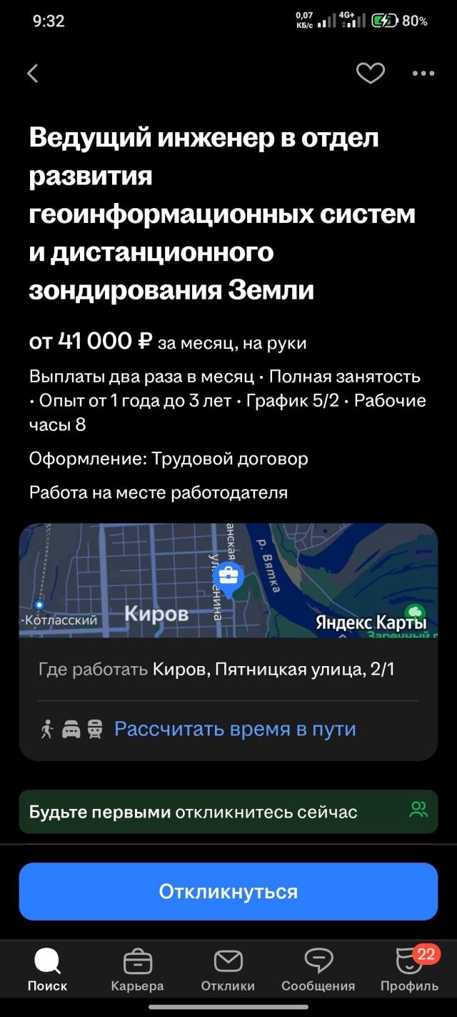 Ветки закончились, дальше работаем за листики