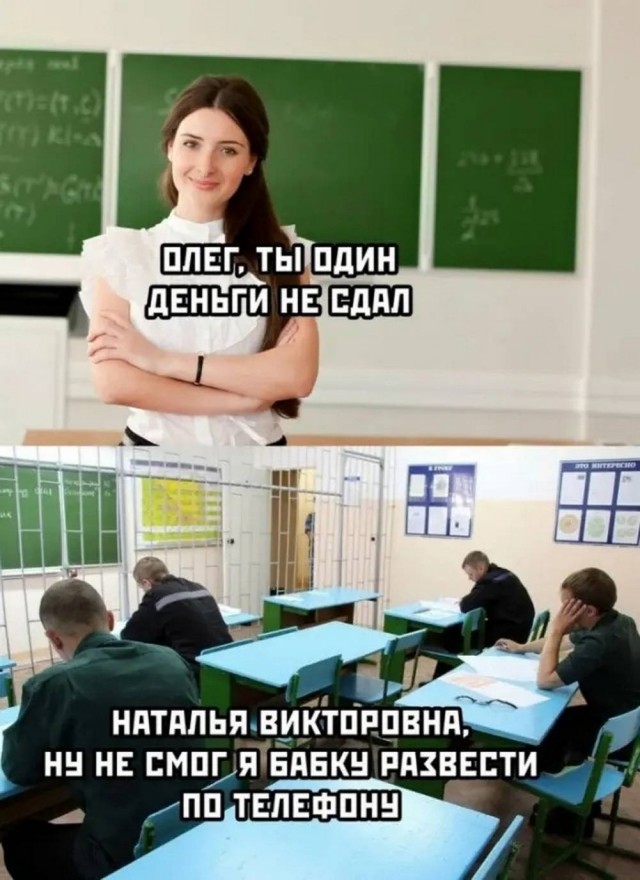 Картиночки, баянчики 05 июня