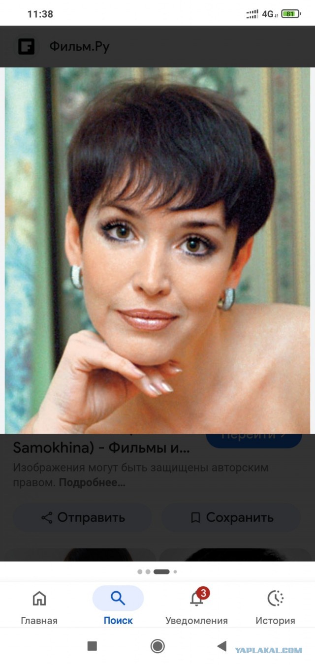 Монику Беллуччи признали самой красивой женщиной всех времен и народов