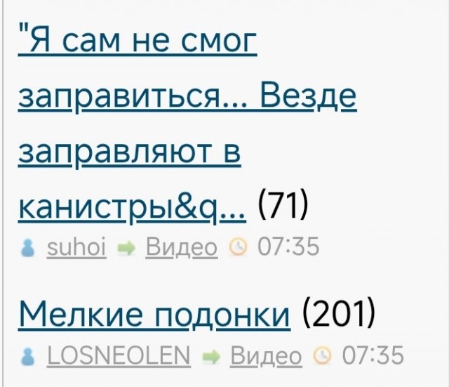 Всё же ЯП - нескончаемый источник приколов и троллинга.