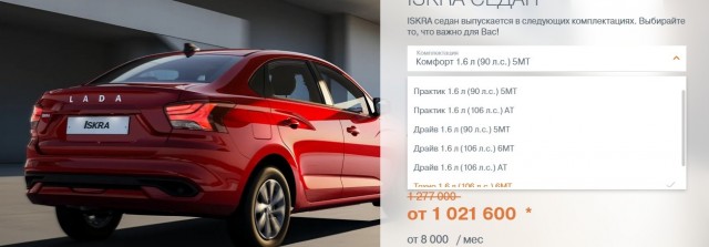 Есть ли сегодня хоть один серьезный повод выбрать машину с МКПП?