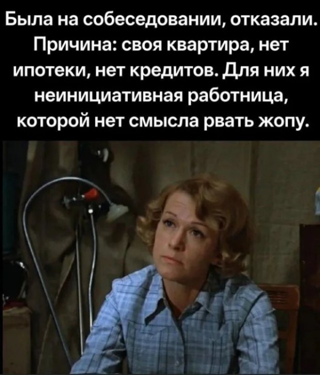 Картинки для деградации 257 (разной степени свежести)