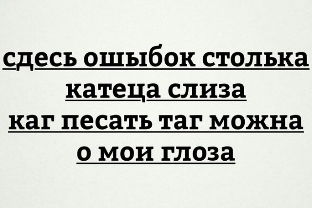 Дискотека 2000 год.