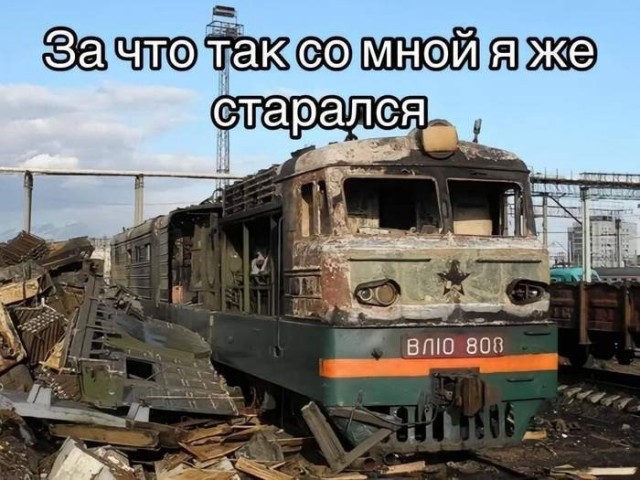 Картинки для деградации 270 (разной степени свежести)