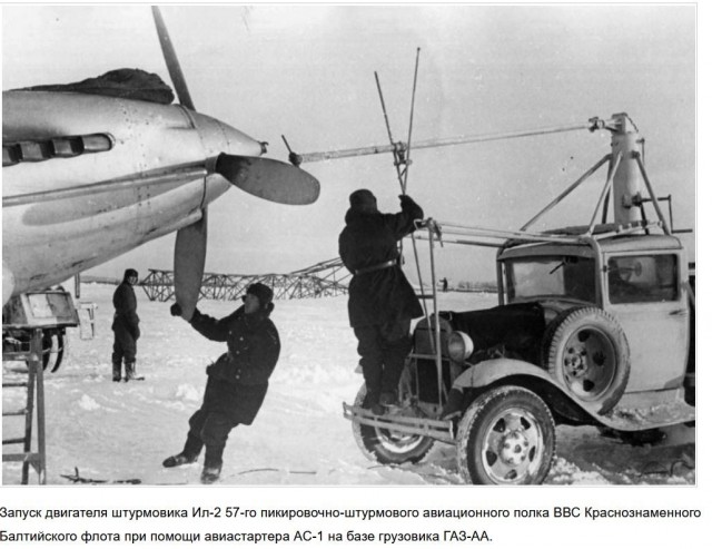 Легко ли было водителю сто лет назад?