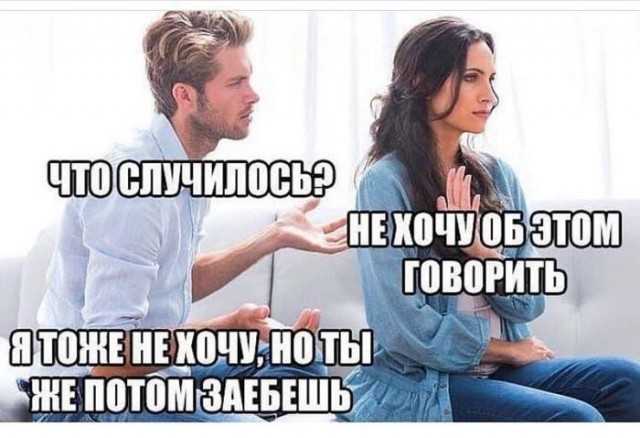 Картинки для деградации 289 (разной степени свежести)