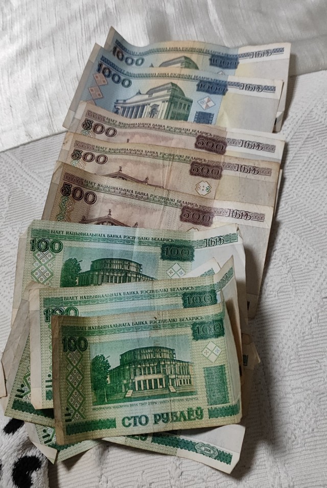 Копилка.