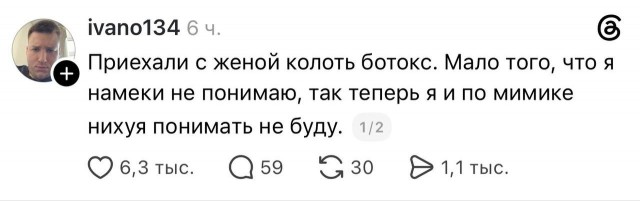 Картинки для деградации 293 (разной степени свежести)