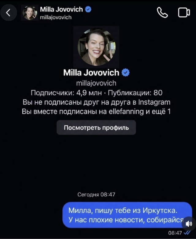 Веселые картинки в пятницу (09.10)