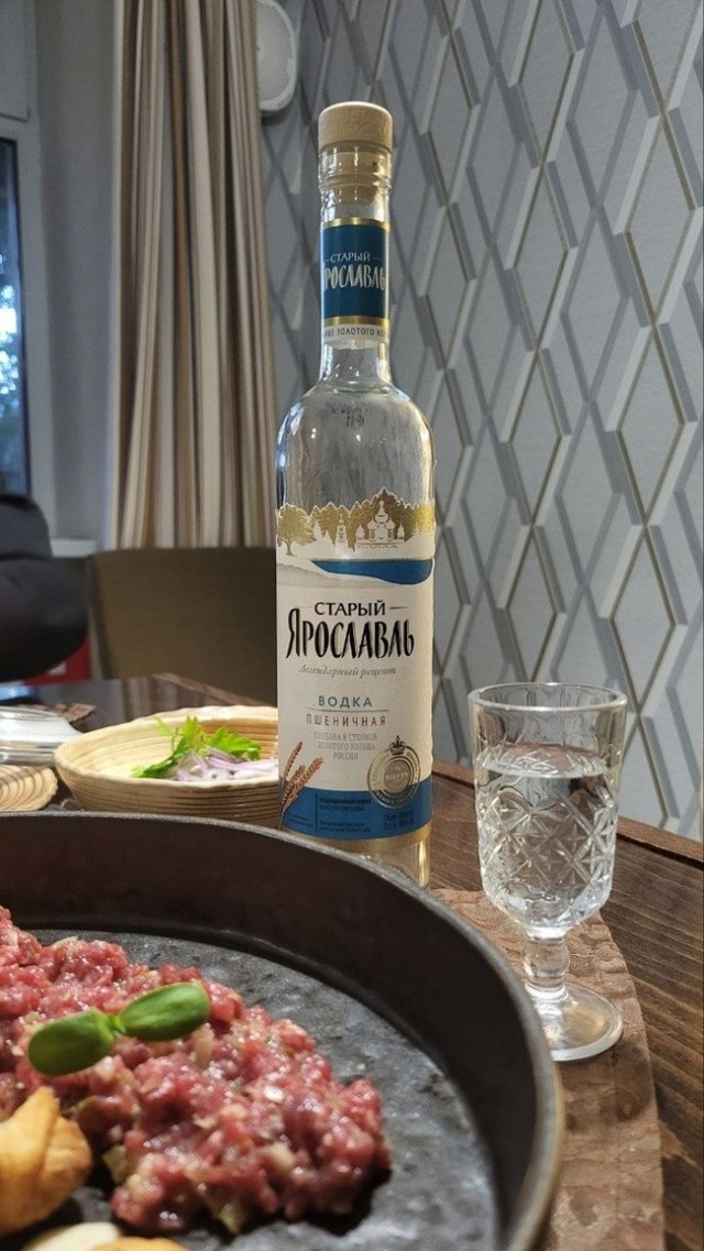 Рейтинг водки