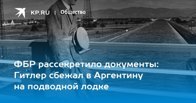 В 26 км от берегов румынской Констанцы с 10 утра продолжается поисково-спасательная операция, в ходе которой ищут пропавших членов экипажа судна «Khoryv».