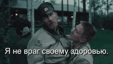 Изнитете, но Первом канале готовят салаты?