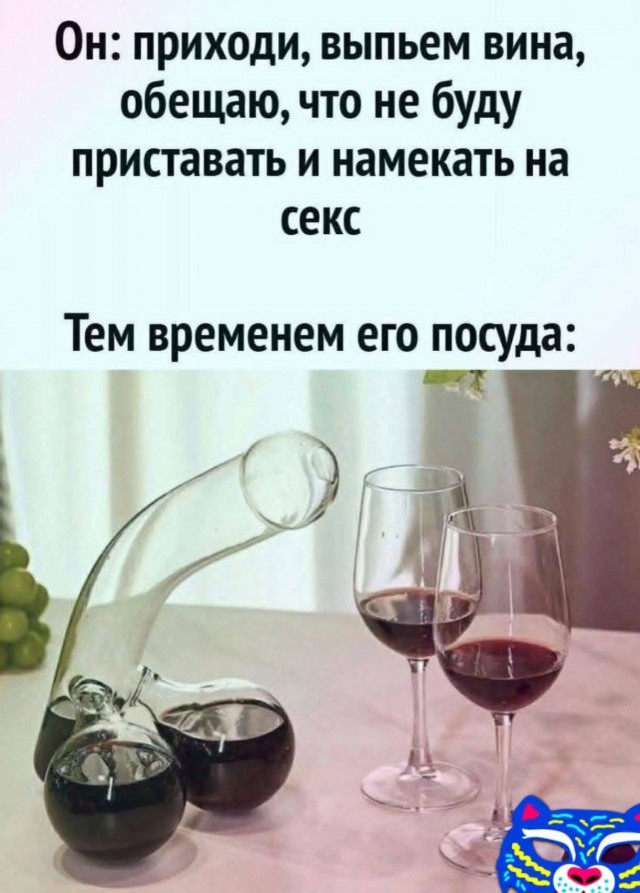 Картинки для деградации 310 (разной степени свежести)