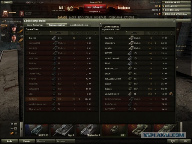 Wargaming 7