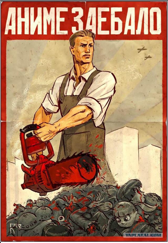 Психологи по картинкам откликнитесь!