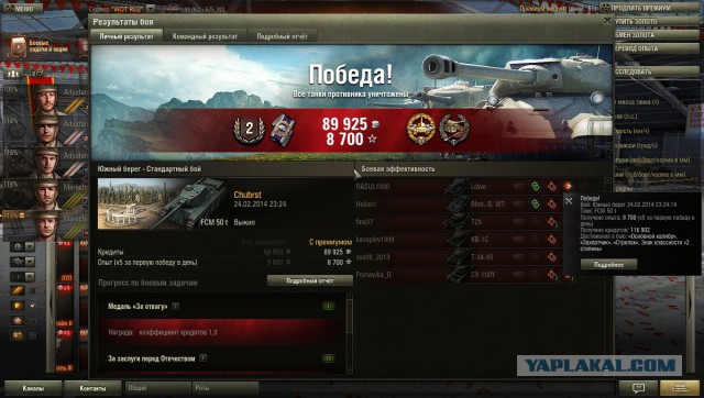 Wargaming 10