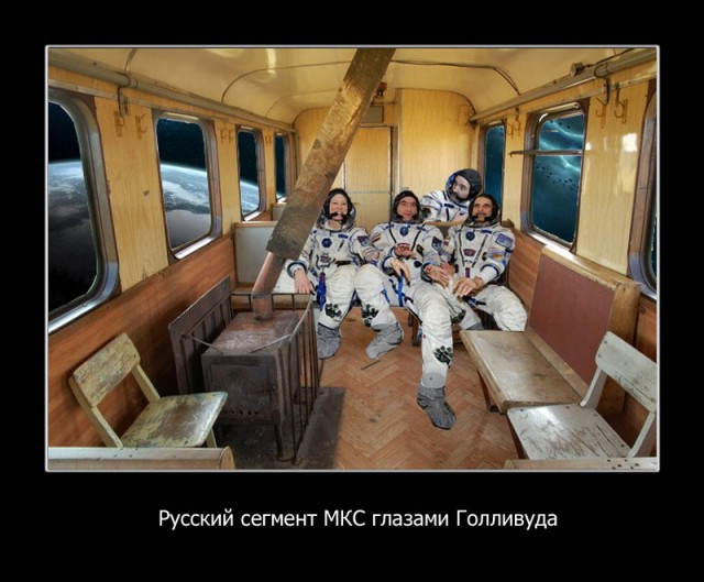Кто жалуется, что в электричках не топят?!