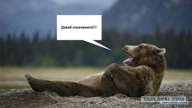 Мой муж - извращенец