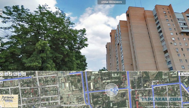 Луганск. Авиаудар