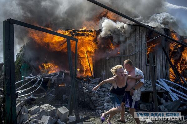 Освободители