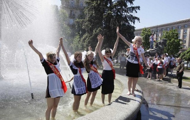 Выпускник 2011 по-украински