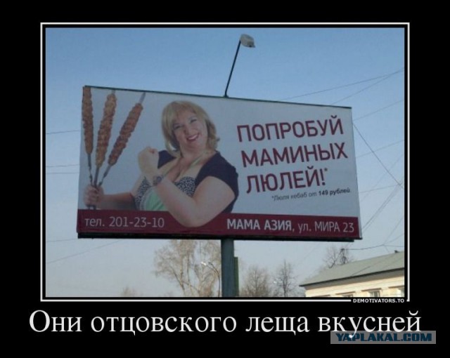 Нестандартная реклама
