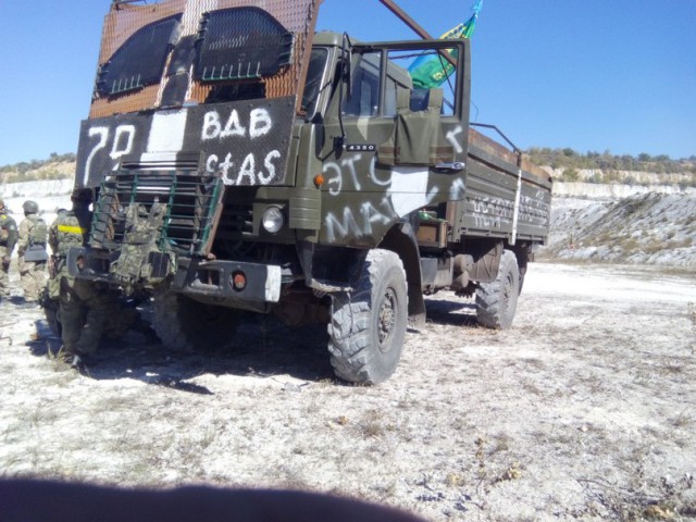 Устрашающая военная техника Украины...