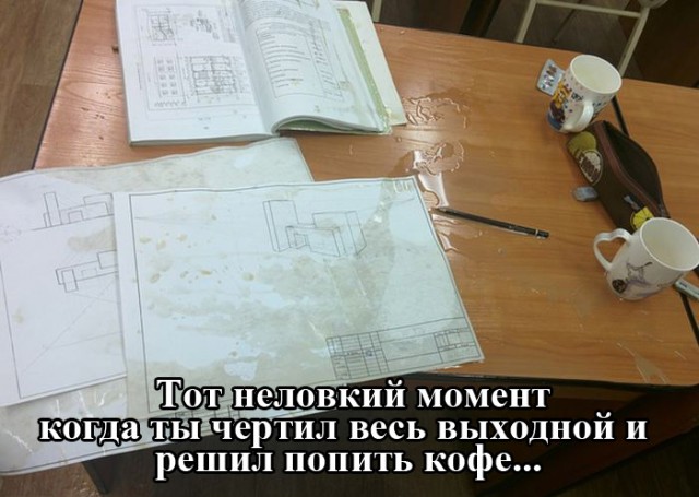 Немного картинок с просторов