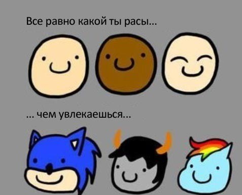 Понедельничной "доброты" пост