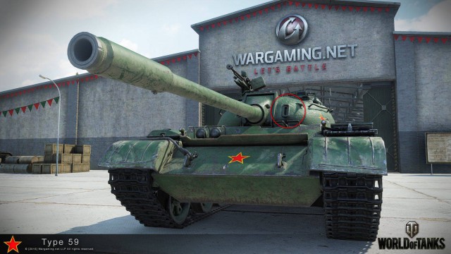 Wargaming 23